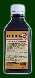 liquid_hemp.jpg